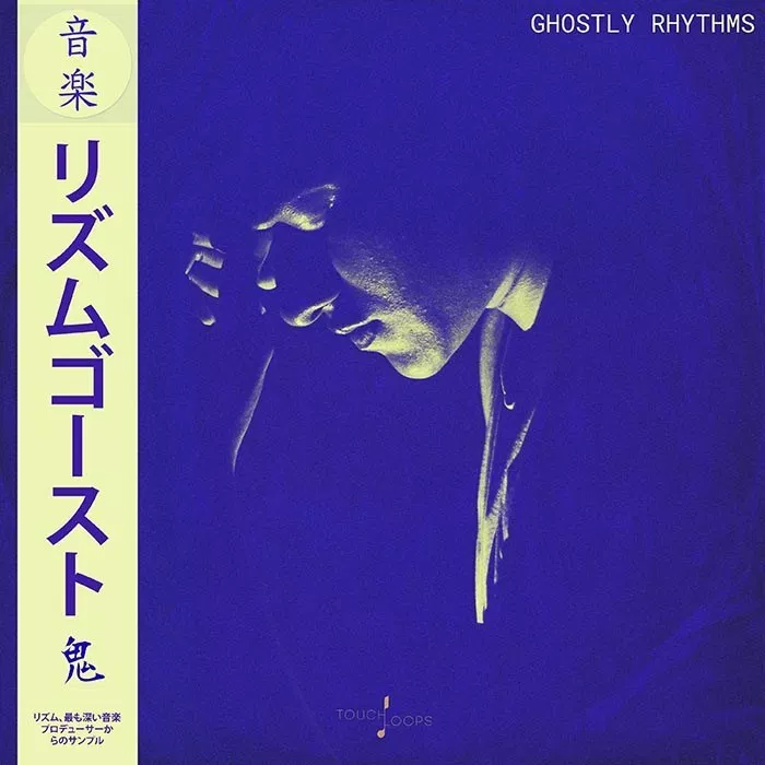 Ghostly Rhythms